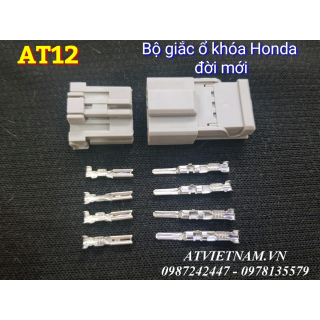 Bộ Giắc Ổ Khóa Xe Honda AT12 ( Bịch 10 bộ)